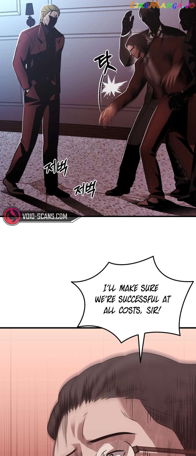 I’ll Be a Villain in This Life Chapter 28 - page 21